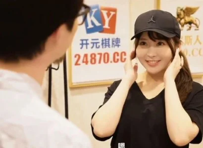 Người giao hàng dễ tính dễ tính khi trao đổi